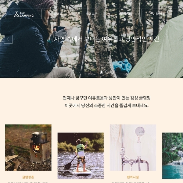 디자인팜 2.0 홍보형 60