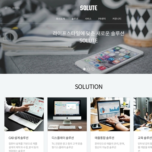 디자인팜 2.0 홍보형 81