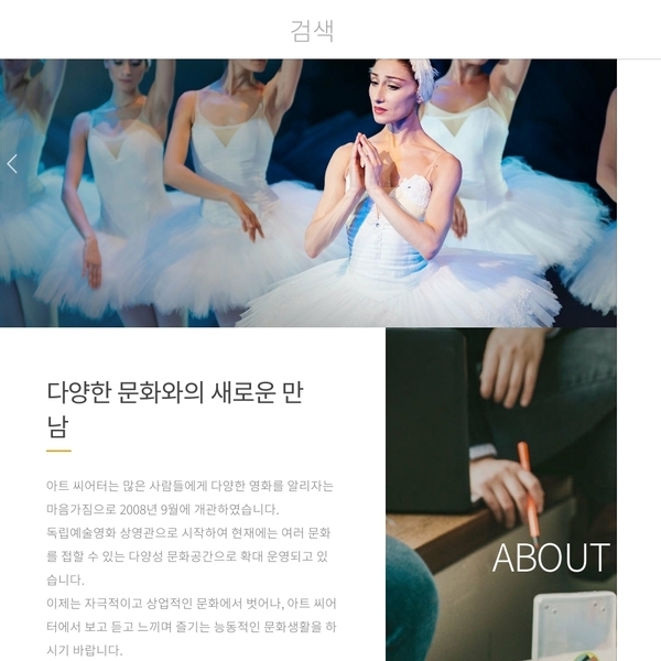 디자인팜 2.0 홍보형 75