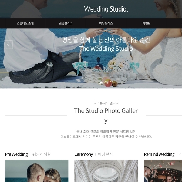 디자인팜 2.0 홍보형 65