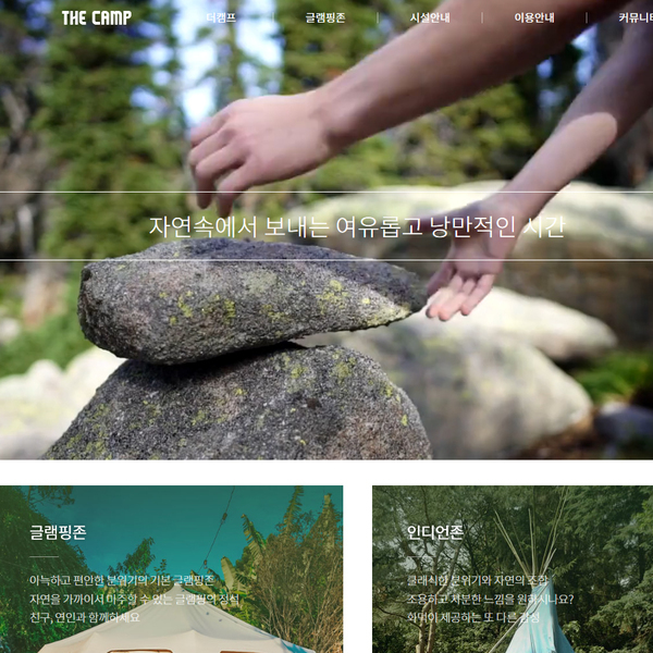 디자인팜2.0 홍보형 72