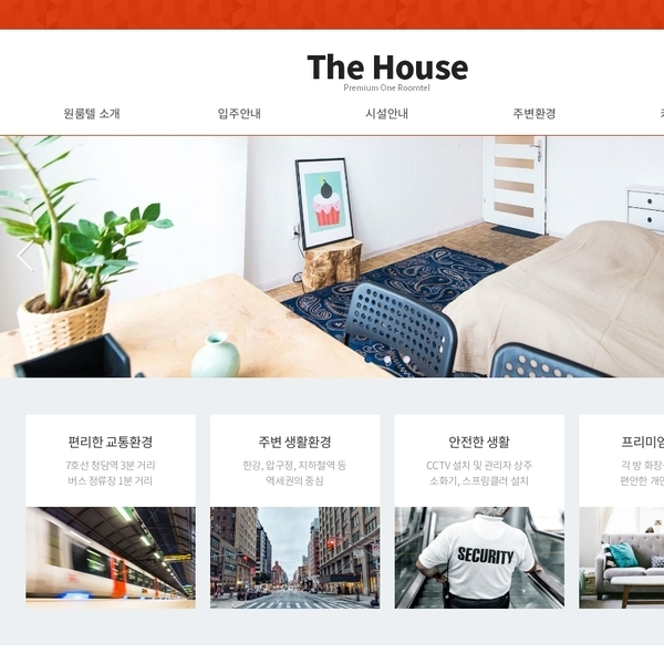 디자인팜 2.0 홍보형 70