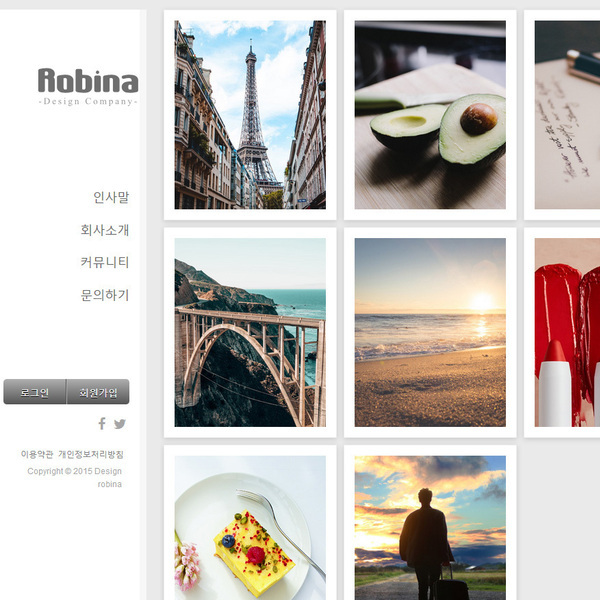 스마트 반응형웹 35