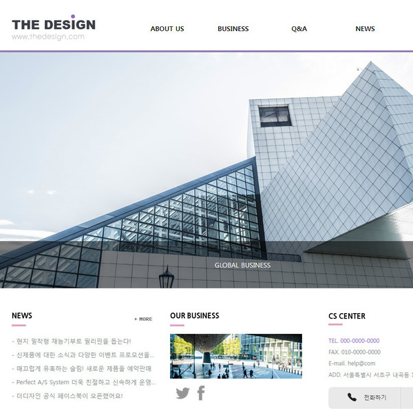 스마트 반응형웹 22