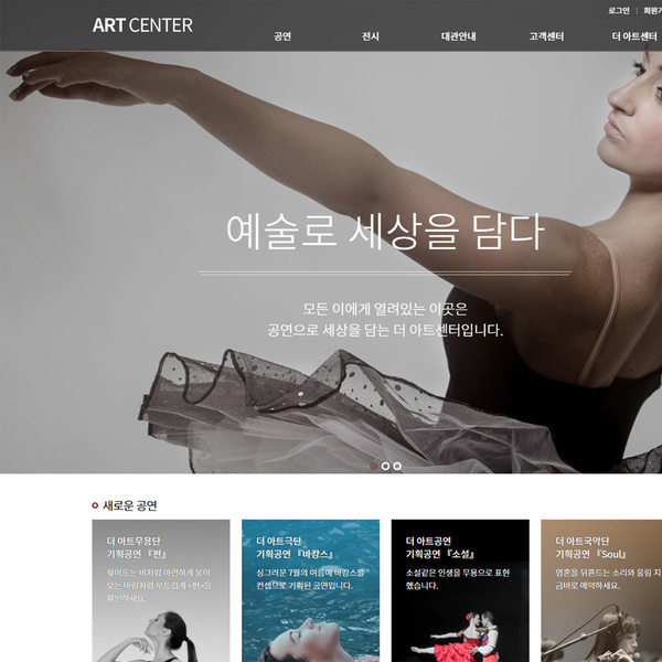 디자인팜 2.0 홍보형 63